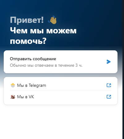 Лаки Дак Зеркало: как играть в казино и использовать промокоды