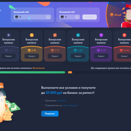 Как вывести деньги с ezcash: время обработки и полезные советы